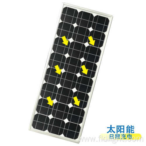 waterproof solar powered street lamp